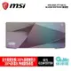 【序號MOM100 現折$100】【領卷折100】MSI 微星 AGILITY GD72 GLEAM EDITION 彩虹膜滑鼠墊 90x40x3cm【現貨】【GAME休閒館】