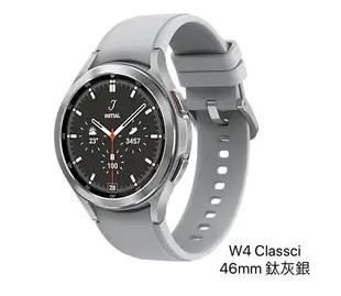 《天地通訊》【可寄送】SAMSUNG Galaxy Watch4 Classic 46mm R890 藍牙版 智慧型手錶