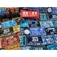 在飛比找蝦皮購物優惠-91009-7復古車牌厚棉布