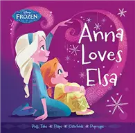在飛比找TAAZE讀冊生活優惠-Anna Loves Elsa
