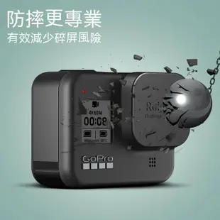 Gopro 8 Black專用吸盤式矽膠鏡頭蓋 保護蓋