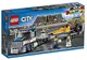 【折300+10%回饋】LEGO 樂高 City 城市系列 超高速賽車和拖車 60151