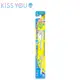 【日本kiss you】負離子兒童牙刷補充包(3~7歲 H71) (4折)