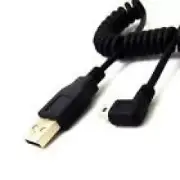 USB 2.0 plug to USB 2.0 plug, on pull-out data charging cable