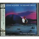 《史提夫汪達》(日本超高音質SHM-CD)STEVIE WONDER - IN SQUARE CIRCLE  全新日版