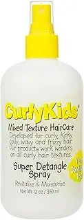 CurlyKids Super Detangling Spray, 12 fluid ounces, Hair Conditioner or Detangling Spray for Kids, Frizz Control, Easy Styling for All Curl Types, Sulfate & Paraben Free