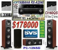 在飛比找Yahoo!奇摩拍賣優惠-~鳳誠影音~ YAMAHA RX-A2050+KEF Q90