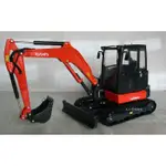 [丸山建機模型店]---久保田 KUBOTA KX060-5 1/24 怪手挖土機模型