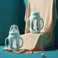 在飛比找蝦皮購物優惠-玻璃奶瓶兩用矽膠水杯嬰兒用品兒童奶瓶把手套裝