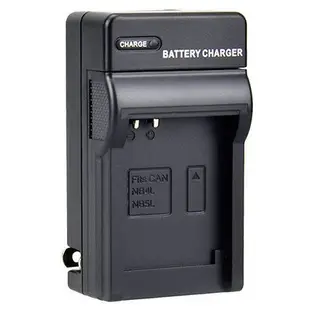 促銷 for Canon佳能NB-10L電池 SX40 SX50 SX60 HS G15 G16 NB10L相機鋰電池