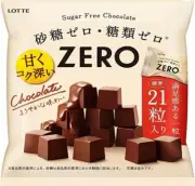 Lotte Zero Sugar Free Chocolate 40g x 10 pieces /Zero sugar /From Japan