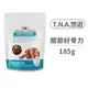 【T.N.A.悠遊】保健系列 關節好骨力 80錠(185克) 老犬 幼犬 中大型犬 關節問題犬保健推薦! 富含葡萄糖胺 鯊魚軟骨素 膠原蛋白