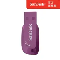 在飛比找momo購物網優惠-【SanDisk】Ultra Shift USB 3.2 隨