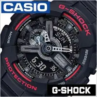 在飛比找Yahoo奇摩拍賣-7-11運費0元優惠優惠-CASIO 手錶 公司貨G-SHOCK 絕對強悍 重機造型G