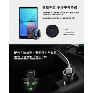 [原廠保固] HUAWEI 華為 40W 快速 車充 車用充電器 Type-C 5A 傳輸線 充電線 車充組【APP下單最高22%點數回饋】