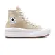 Converse CTAS Move HI 女鞋 米色 高筒 厚底 帆布 休閒鞋 A04365C