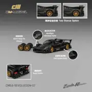 CM MODEL - Pagani Zonda Rev Drycarbon