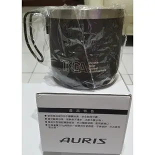 TOYOTA AURIS 真空不銹鋼杯 原廠精品 馬克杯 杯子 真空斷熱技術 裝熱飲不燙手 裝冰飲不冒水珠 全新 可面交