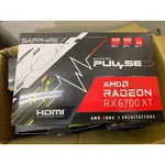 SAPPHIRE PULSE AMD RADEON RX 6700 XT DDR6 12G 高雄楠梓可面交