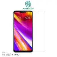 在飛比找Yahoo!奇摩拍賣優惠-*phone寶*NILLKIN LG G7/G7+ Thin