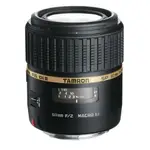 新品現貨出清 明昌 TAMRON 60MM F2 MACRO FOR SONY 騰龍 G005S 公司貨