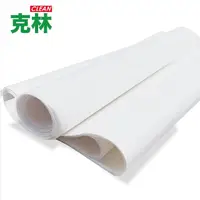 在飛比找momo購物網優惠-【CLEAN 克林】烤盤紙 42cmx62cm/50張(烘焙