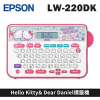 在飛比找金石堂精選優惠-EPSON LW-220DK Hello Kitty& De