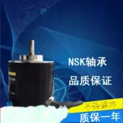 1pc new E6C3-CWZ5GH 1500P/R