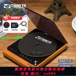 THINKYA一代JA-310發燒CD機復古聽專輯光碟藍牙播放器無損音效