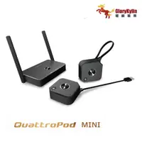 在飛比找松果購物優惠-【耀麟國際】QuattroPod Mini 無線簡報器 商用