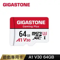 在飛比找momo購物網優惠-【GIGASTONE 立達】Gaming Plus micr