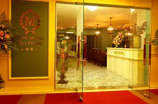 芽庄馬洛酒店Maro Hotel Nha Trang