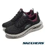 在飛比找遠傳friDay購物優惠-Skechers 休閒鞋 Skech-Air Meta-Ai