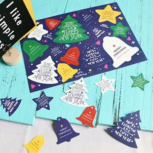 聖誕節大小聖誕樹鈴鐺星星吊牌裝飾小卡 卡片 派對旗 (14枚入)【BlueCat】【XM0092】