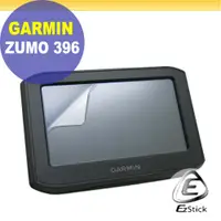在飛比找PChome24h購物優惠-GARMIN ZUMO 396 靜電式LCD液晶螢幕貼 4.