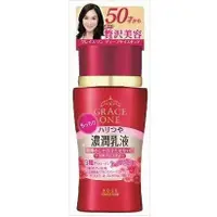 在飛比找蝦皮購物優惠-KOSE 高絲 GRACE ONE 50才 濃潤乳液 130