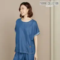 在飛比找momo購物網優惠-【YVONNE 以旺傢飾】天絲牛仔光澤短袖上衣(藍)