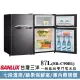 【SANLUX 台灣三洋】87公升一級能效雙門冰箱(SR-C90B1)