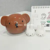 在飛比找松果購物優惠-日式陶瓷卡通造型米菲牙刷架筆筒小熊存錢罐裝飾擺件 (8.3折