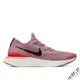 Nike W Epic React Flyknit 2 粉 女鞋 低筒 輕量 編織 運動鞋 慢跑鞋 BQ8927-500