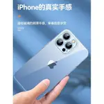 適用於蘋果13手機殼IPHONE13PROMAX新款透明玻璃鏡頭全包防摔手機