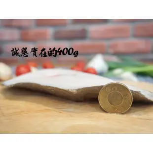 小老闆 極大西洋厚切無肚洞扁鱈/鱈魚(400g/片)X4片/8片/12片 自營水產 急速冷凍，肉質細緻甘甜，保鮮直送