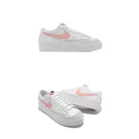 在飛比找蝦皮商城優惠-NIKE耐吉2110休閒鞋 Blazer Low Platf