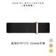 【Daniel Wellington】DW 錶帶 Petite Cornwall 16mm 寂靜黑織紋錶帶 多色