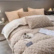 Pineapple Fleece Quilt Cover Set - Camel