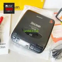 在飛比找露天拍賣優惠-索尼SONY DISCMAN D33 CD機隨身聽播放器 復