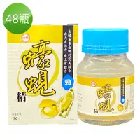 在飛比找PChome24h購物優惠-台糖 蠔蜆精(48瓶)x1箱