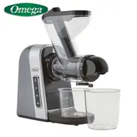 在飛比找松果購物優惠-美國Omega MM400冷萃慢磨機 果汁機 美國百萬暢銷作