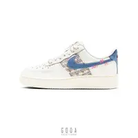 在飛比找蝦皮商城優惠-【NIKE AIR FORCE 1 LOW DENIM BL