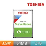 【TOSHIBA 東芝】S300 AV影音監控硬碟 1TB 3.5吋 SATA 5700轉 64MB 三年保固(HDWV110UZSVA)